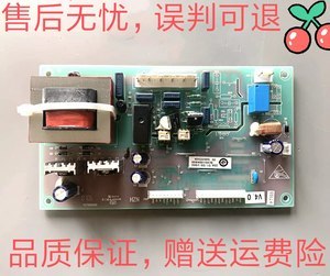 【海爾智能門鎖指紋密碼鎖】_海爾智能門鎖指紋密碼鎖品牌/圖片/價格