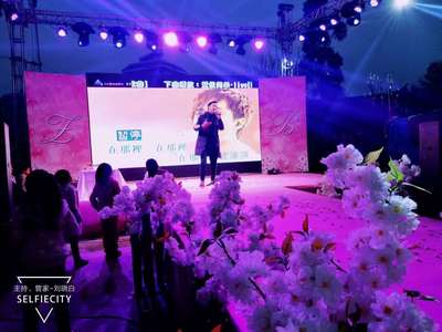 曲靖專業(yè)演出經(jīng)紀(jì) 打造精彩紛呈的藝術(shù)盛宴